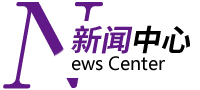 ?；貋?lái)看看浙江國(guó)富裝飾動(dòng)態(tài)/簽約喜訊●我們一起開(kāi)開(kāi)心心